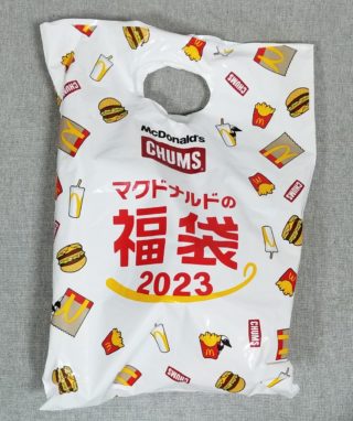 初めての「マクドナルドの福袋2023」ママには当たり！