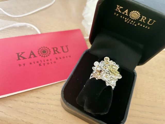 念願の長く愛せるジュエリー購入。KAORUの「紫陽花リング」 | ぎゅってWeb