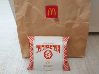 約1カ月限定なのでお早めに！マックの「プリプリエビプリオ」が復活